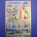 Ferropaladín ex 249/182 — Special Illustration Rare — Español