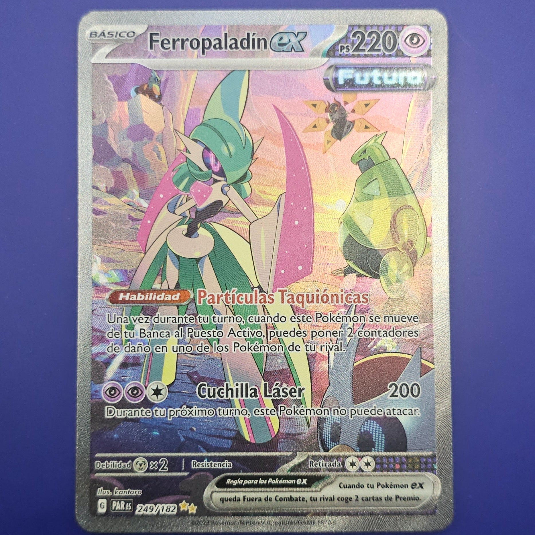 Ferropaladín ex 249/182 — Special Illustration Rare — Español