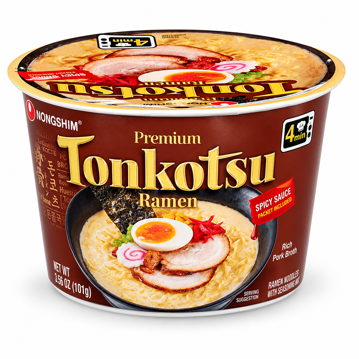 TONKOTSU RAMEN